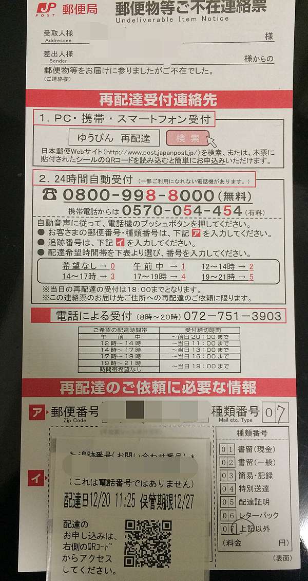 週刊現代 Zip 週刊現代 15 Zip 週刊現代 Zip 週刊現代 15 Zip