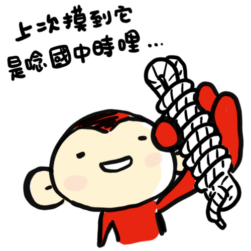 0519_2.jpg 0519_2.jpg