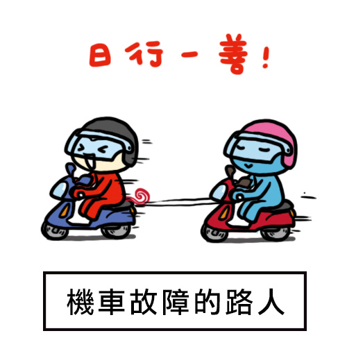 0519_3.jpg 0519_3.jpg