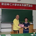 20100503天帝教.JPG