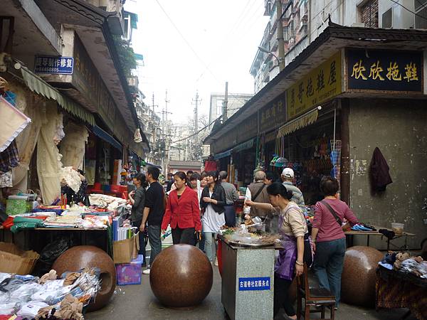 張家界八日遊 1539.jpg