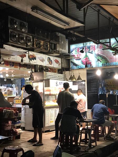 基隆-生魚片_180912_0001.jpg