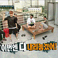 20140813bigbottle5.gif