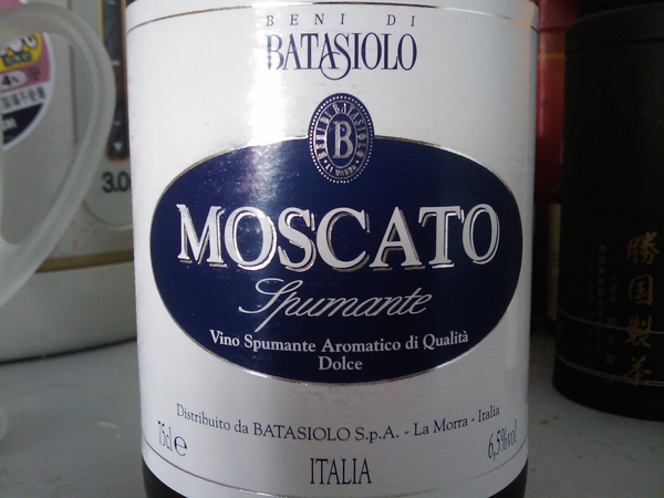 Beni di Batasiolo Moscato Spumante 酒標