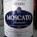 Beni di Batasiolo Moscato Spumante 酒標