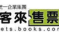 Standart-Tktbook-Logo.jpg