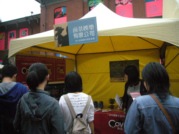 P1040838.JPG P1040838.JPG