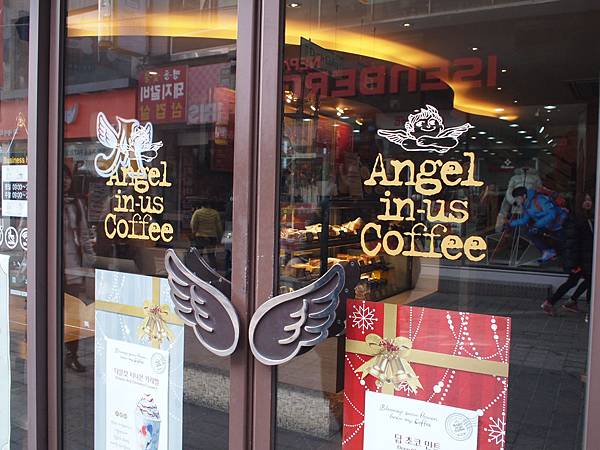 Flat 135/愛美食 韓國 South Korea day 3 Angel-in-us Coffee