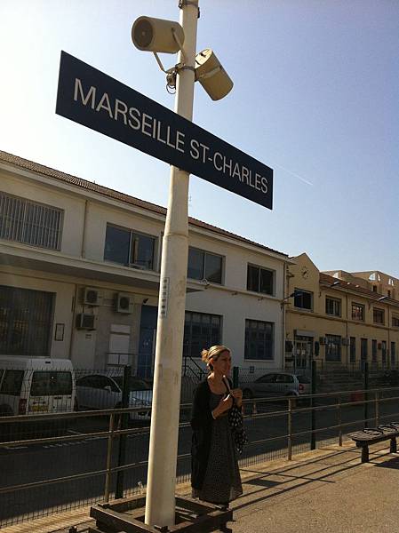 Flat 135/愛旅遊 法國 南法 馬賽Marseille day 1 守護聖母教堂 舊港