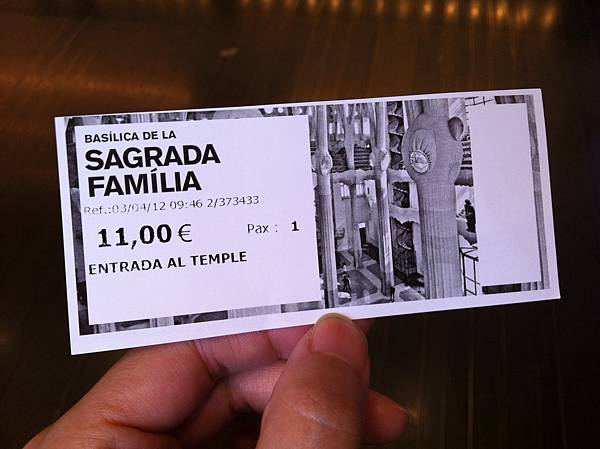 Flat 135/愛穿搭 西班牙 巴賽隆納Barcelona day2 聖家堂 Sagrada Família