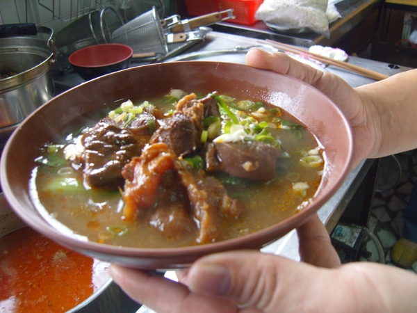 S1030743.JPG S1030743.JPG