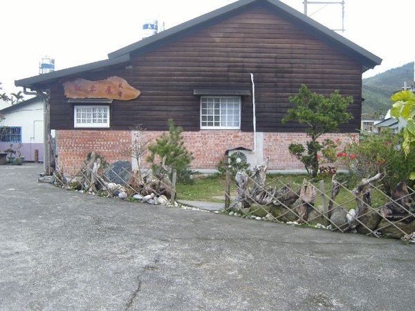 S1030493.JPG S1030493.JPG