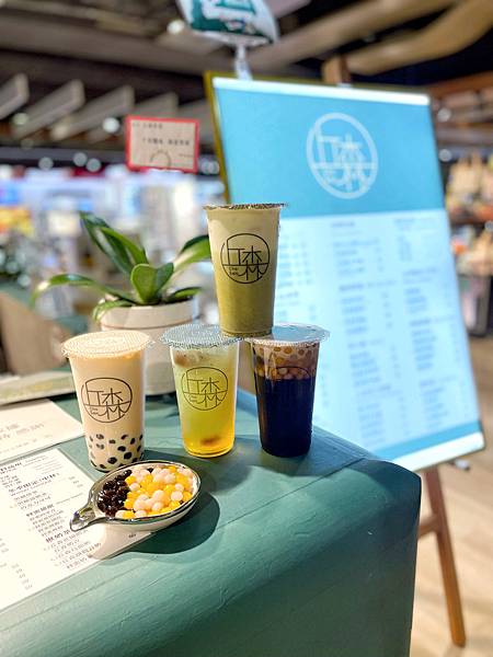 得過大獎的飲料店介紹給你，來自台灣苗栗的「丘森茶室」招牌重乳
