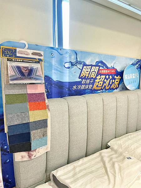 全台多間分店『H&D東稻家居』推薦沙發，也有電動床、獨立筒床