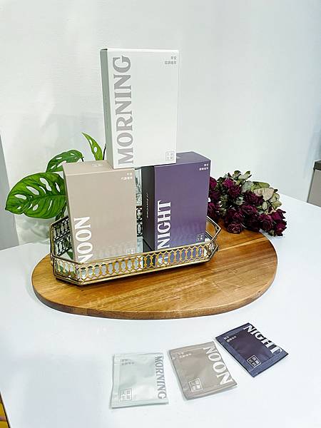 怎麼維持優美體態？除了多運動多喝水之外，我還有這個小秘密『身