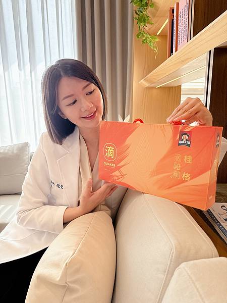 【營養保健】滴雞精怎麼選？挑選重點懶人包！一起開箱適合全家人