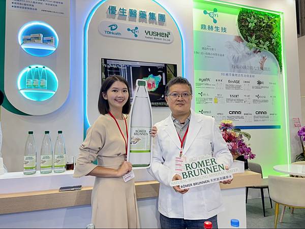 【生活】2025年亞洲生技大展＿德國原裝進口的Römer B