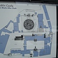 Dublin Castle之平面圖