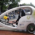 超可愛環保計程車
