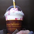 我的好喝Godiva: Raspberry White Chocolate Frappucino