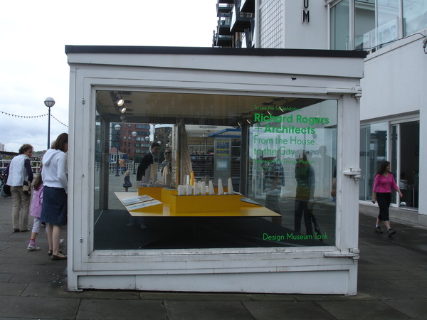 門口外的展示模型 門口外的展示模型