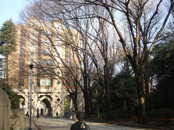 文學院 文學院