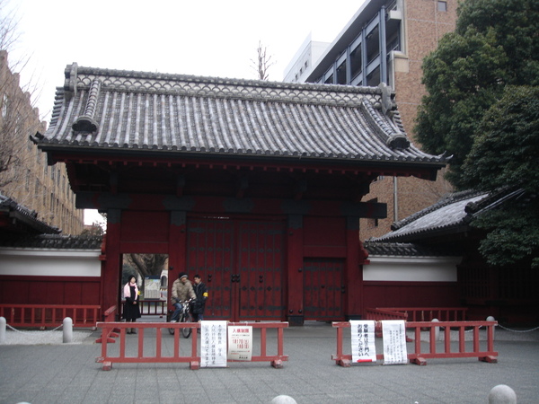 赤門 赤門