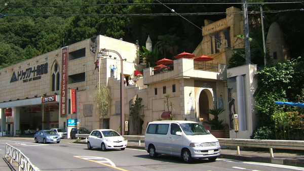 博物館外觀 博物館外觀