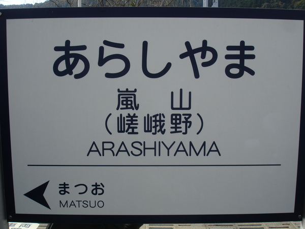 DSC07228.JPG DSC07228.JPG
