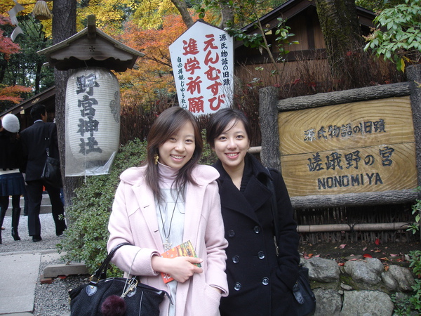 DSC07271.JPG DSC07271.JPG