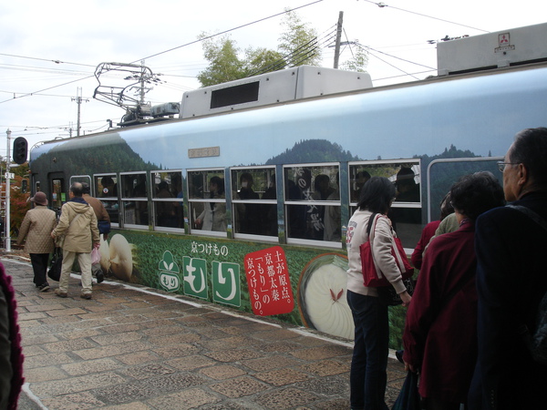 DSC07296.JPG