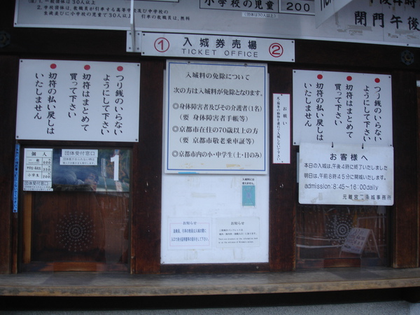 DSC07322.JPG DSC07322.JPG