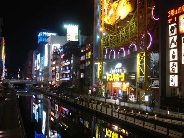 DSC07357.JPG DSC07357.JPG