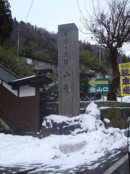 DSC08346.JPG DSC08346.JPG