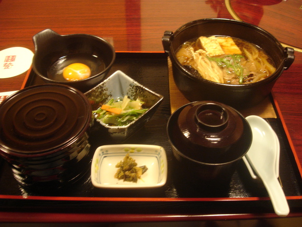DSC08445.JPG DSC08445.JPG