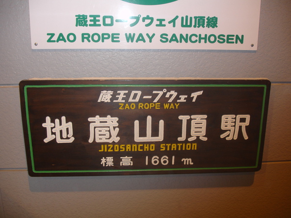 DSC08508.JPG DSC08508.JPG