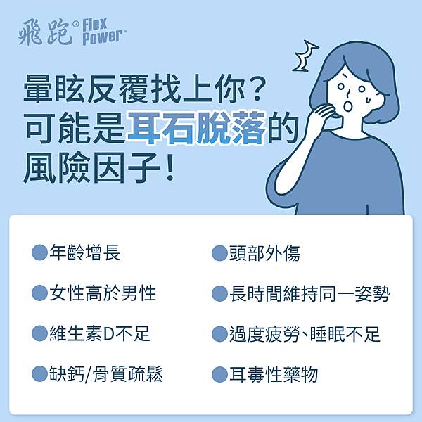 工作區域 2 工作區域 2