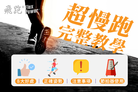 工作區域 7 工作區域 7