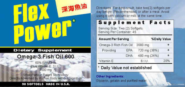 Fishoil-lable.JPG Fishoil-lable.JPG