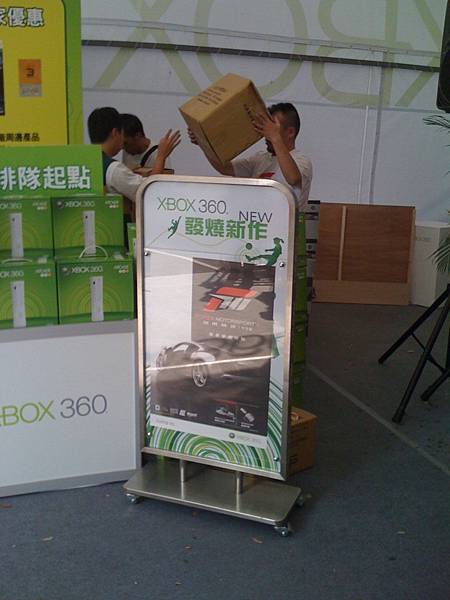 2009-10-18 XBOX360-X09展 (9).JPG
