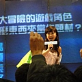 2010-02-06電玩展 (14).JPG