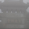 2010-02-19 香港行第二天 (67).JPG