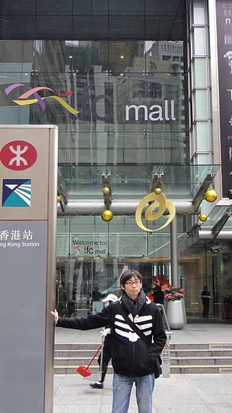 2010-02-20 香港行第三天 (27).JPG