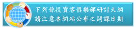 未命名 -1.jpg 未命名 -1.jpg