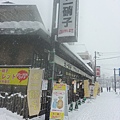 20140101北海道 (190).jpg