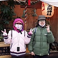 20140101北海道 (496).jpg