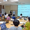 DSC01413 - 複製.JPG