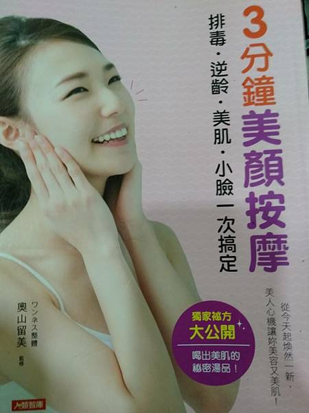 timeline_20211028_211415