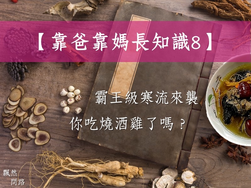 封面.jpg 封面.jpg