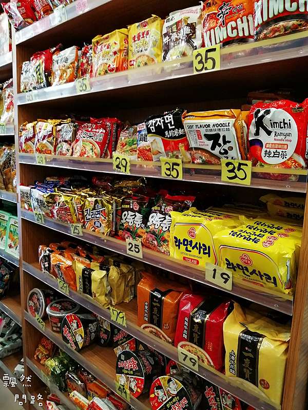 進口食品專賣店 安之屋即期良品 即期品專賣 環保愛地球 惜福不浪費 飄然問路 痞客邦